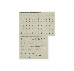 Alphanumeric Replacement Keyboard Labels Avail in White & Black Color Combo
