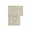 Alphanumeric Replacement Keyboard Labels Avail in White & Black Color Combo