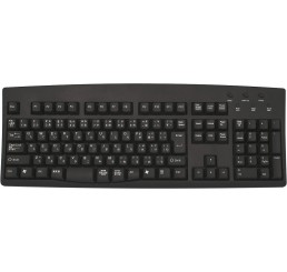 Japanese Foreign Language Wired USB Keyboard (Black)